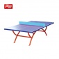 红双喜乒乓球台室外DHS标准球桌T8484折叠可移动体育用品训练